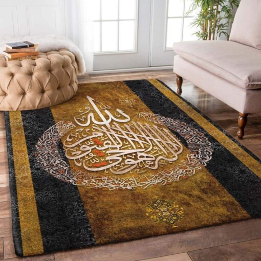 Arabic Calligraphy Limited Edition Rug