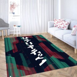 Cybernetic Wallpaper Carpet Rug