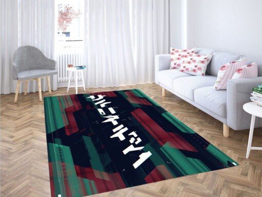 Cybernetic Wallpaper Living Room Modern Carpet Rug