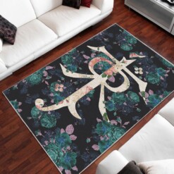 J R R Tolkien Area Rug