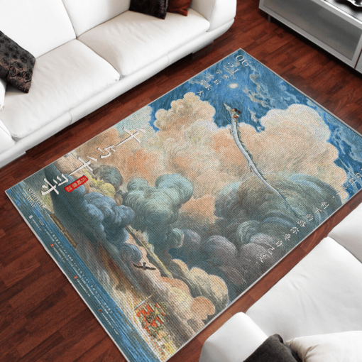 Spirited Away Area Rug