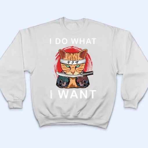 Cat Japanese Do What I Want Vintage Black Cat Funny My Cat T Shirt