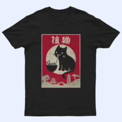 Kawaii Cat Ramen Vintage Anime Japanese Food Girls Boys Teen Premium T Shirt