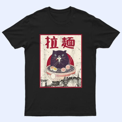 Ramen Cat Neko Anime Kawaii Cat Lover Japanese Sunset Retro T Shirt