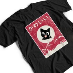 Vintage Kawaii Cat Japanese Black Anime Gift T Shirt - Dream Art Europa