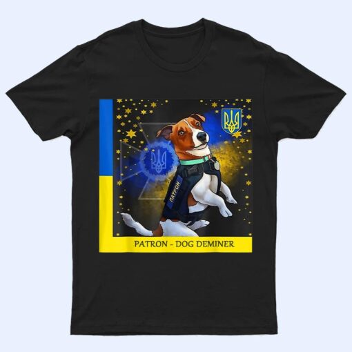 Vintage Ukraine Ukrainian Flag Pride Gifts Patron Dog Lover T Shirt